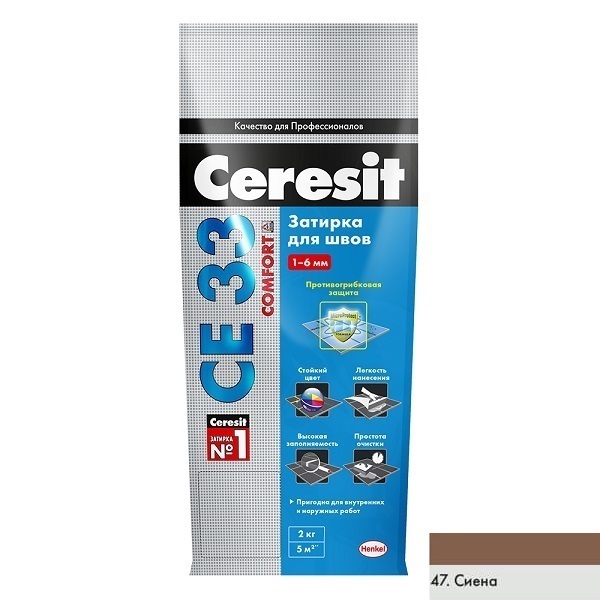 Затирка Ceresit CE-33 сиена 2кг