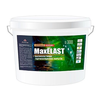 Гидроизоляция MAXELAST  1,5 кг высокоэластичная