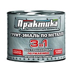Грунт- эмаль по металлу ПРАКТИКА 3 в 1 белая, 1,9 кг